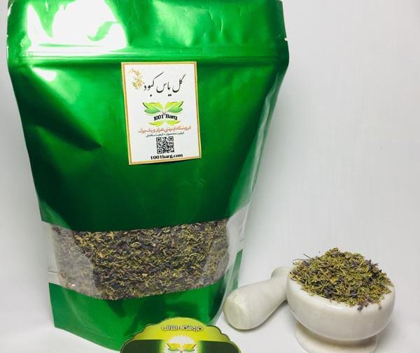 عکس گل یاس بنفش