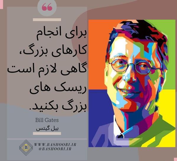 عکس پروفایل پول و ثروت