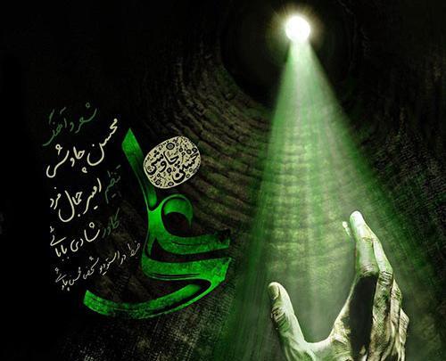 مهراب عکس صورتت نیومد هرجوری که چیدم