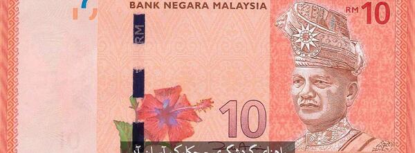 عکس پول آبی