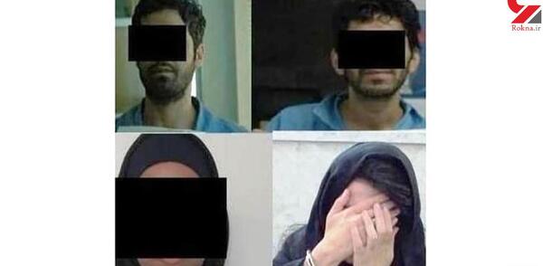 عکس زن قطر