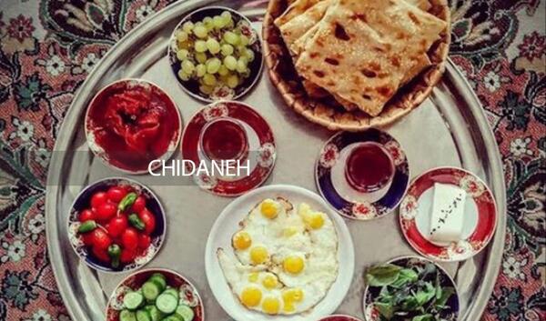 عکس سفره های افطاری زیبا