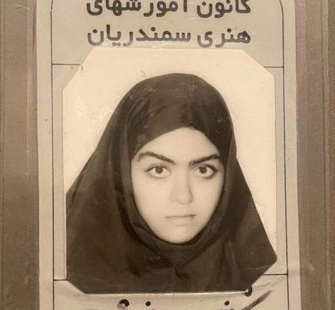 عکس آقای لبخنده