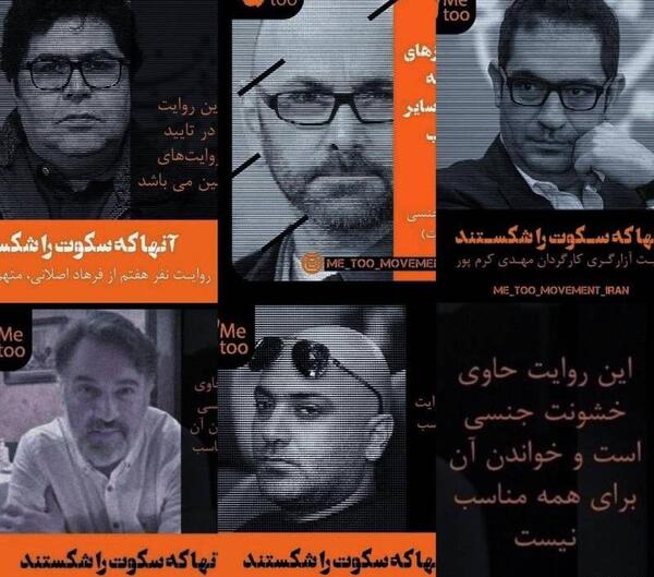 عکس آقای لبخنده