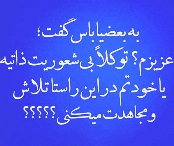 عکس آبی ساده کمرنگ
