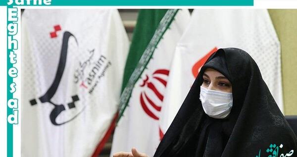 عکس فرزندان قاسم سلیمانی و همسرش