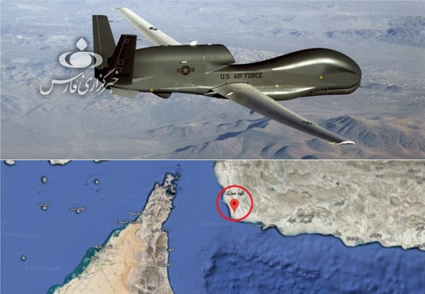 عکس پهپاد امریکا که ایران زد