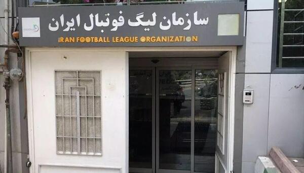 عکس بازار بیت کوین