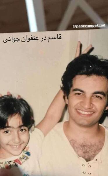 عکس مهراب