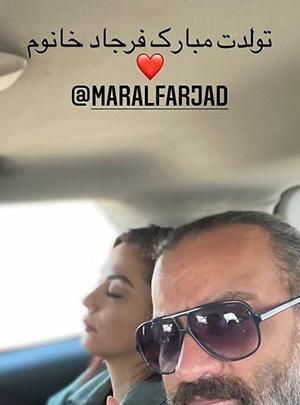 عکس مهراب