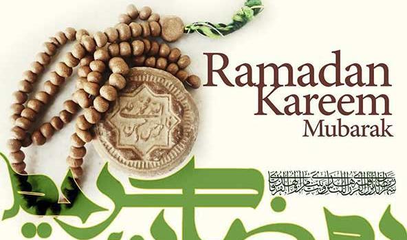 عکس پروفایل ماه رمضان واتساپ