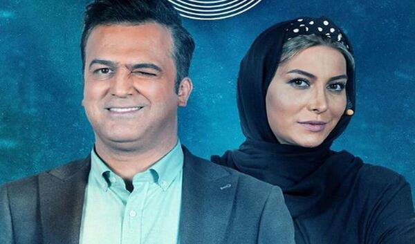 عکس یاسمینا باهر