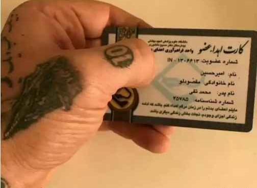 عکس برای پروفایل تتلو