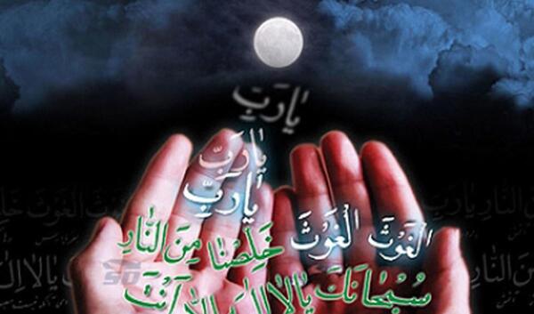 عکس نوشته دعای خیر شب قدر