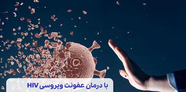 عکس واقعی عفونت قارچی واژن