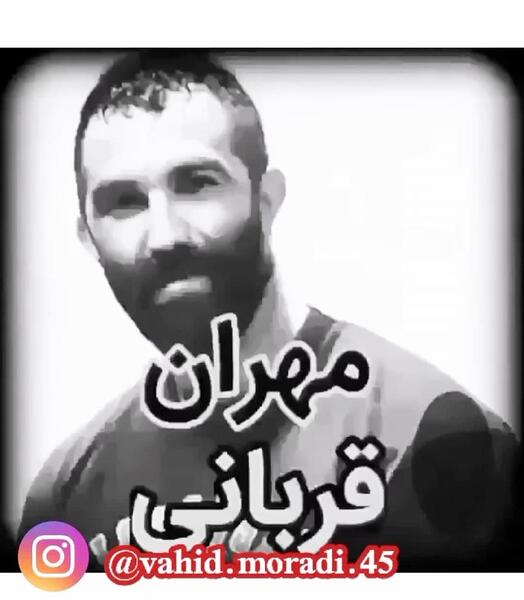 عکس پروفایل گنده لات