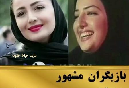عکس بارداری هنرمندان