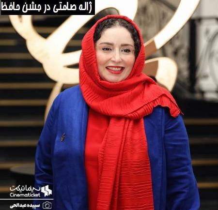 عکس بارداری هنرمندان
