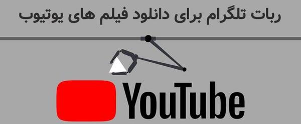عکس برای پروفایل گروه تلگرامی