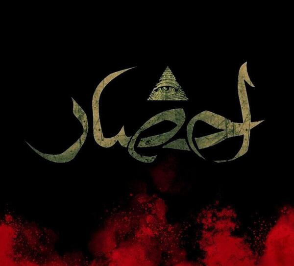 عکس های ماه رمضان ۱۴۰۳