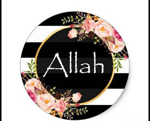عکس حسبی الله برای پروفایل خفن