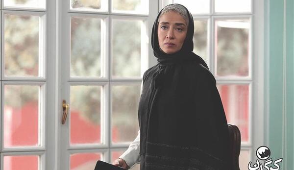 عکس الناز پناهی