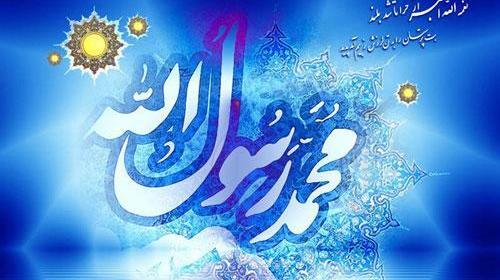 عکس پروفایل ماه رمضان متحرک