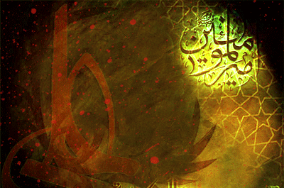 عکس پروفایل ماه رمضان متحرک