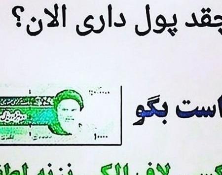 عکس برای پروفایل دخترونه خنده دار