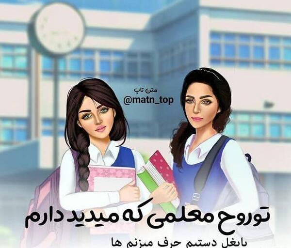 عکس برای پروفایل دخترونه خنده دار