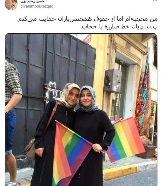 استخر عکس نیوشا ضیغمی بدون حجاب در خارج