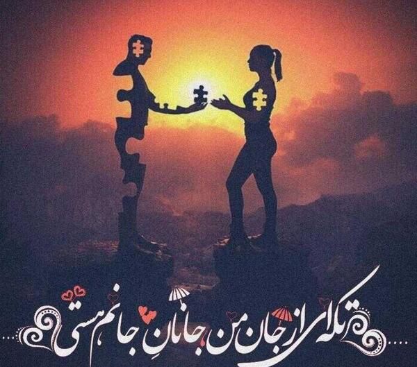 عکس برای پروفایل دخترونه شیک و باکلاس