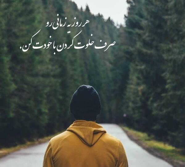 عکس برای پروفایل پسرانه شاد
