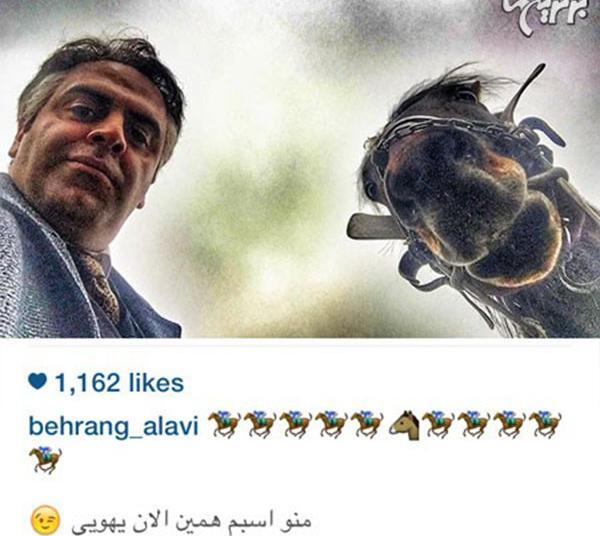 عکس الان مهراب خسته صدا