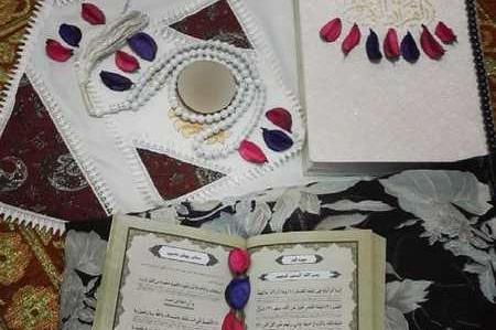 دانلود عکس شب قدر پروفایل