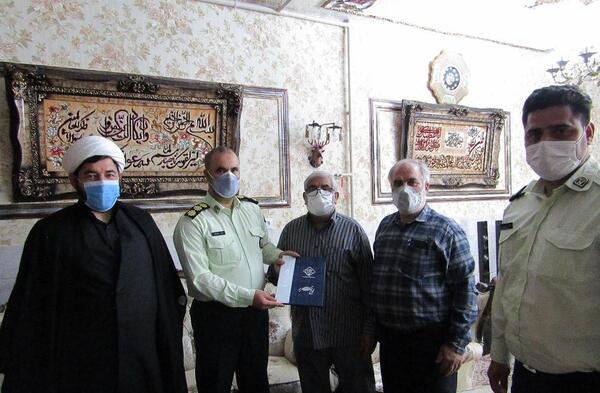 عکس آقای گرجی