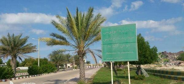 عکس آقای گرجی