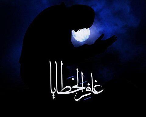 عکس شب های قدر برای پروفایل