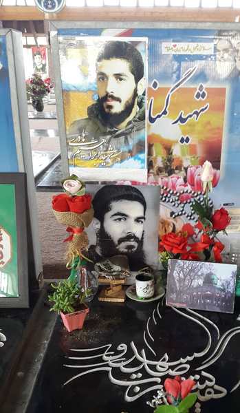 عکس نوشته از شهدای گمنام