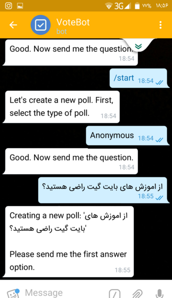 عکس پروفایل برای گروه نظرسنجی