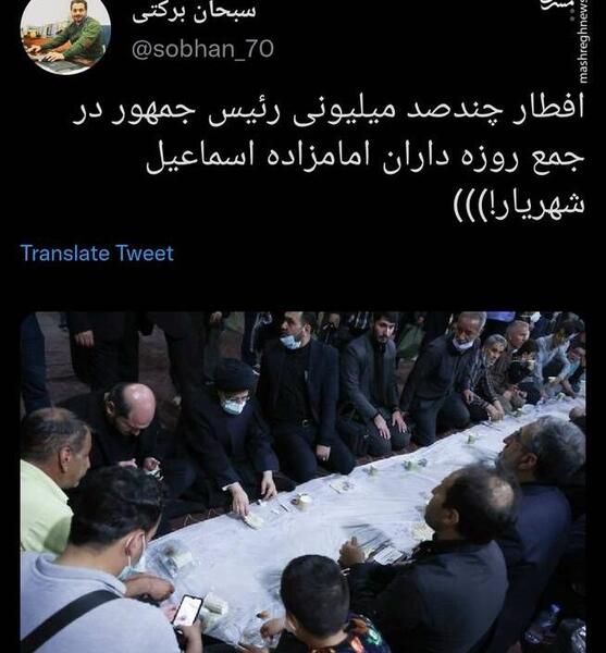 عکس چند روزه