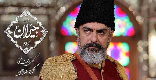 عکس اهو جیران