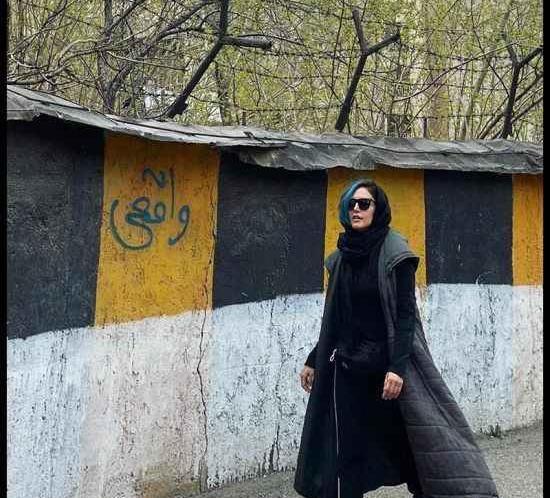 عکس الناز نوشته