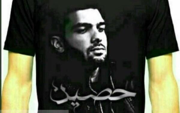 عکس رپر حسین