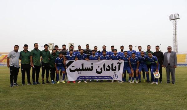 عکس آبادان تسلیت