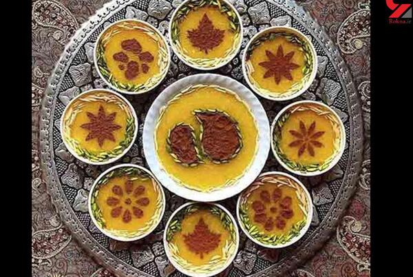 عکس تزیین سفره افطار شیک