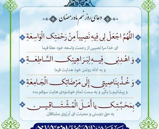 عکس ماه رمضان بسیار زیبا