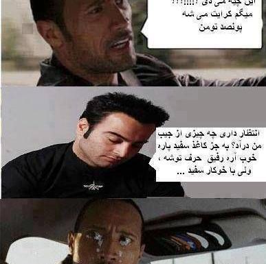 عکس یاس با متن