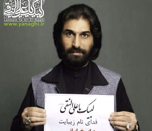 عکس رپر سورنا