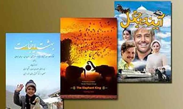 عکس محمد رضا گلزار در فیلم آینه بغل